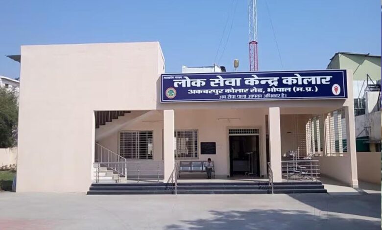 अब लोक सेवा केंद्र आपके घर के पास, फटाफट होंगे सभी सरकारी काम!