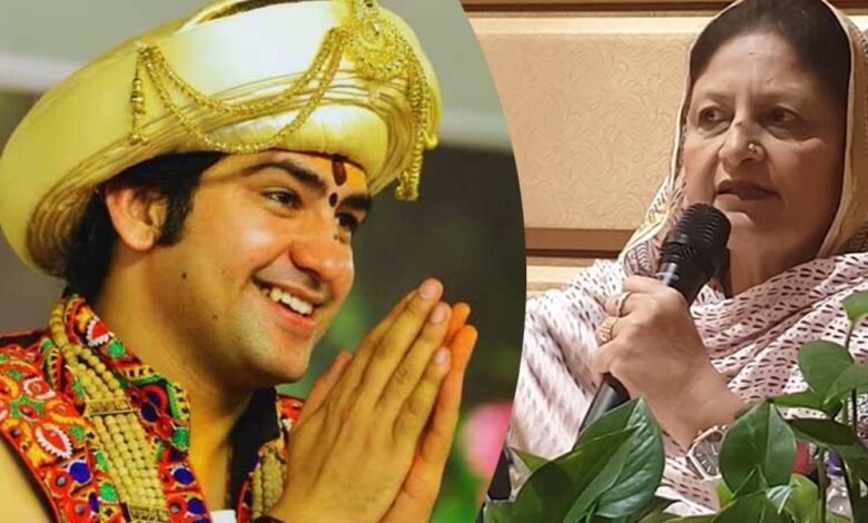 धीरेंद्र शास्त्री को इंदौर पार्षद रूबीना की नसीहत – सब छोड़कर चुनाव मैदान में आएं