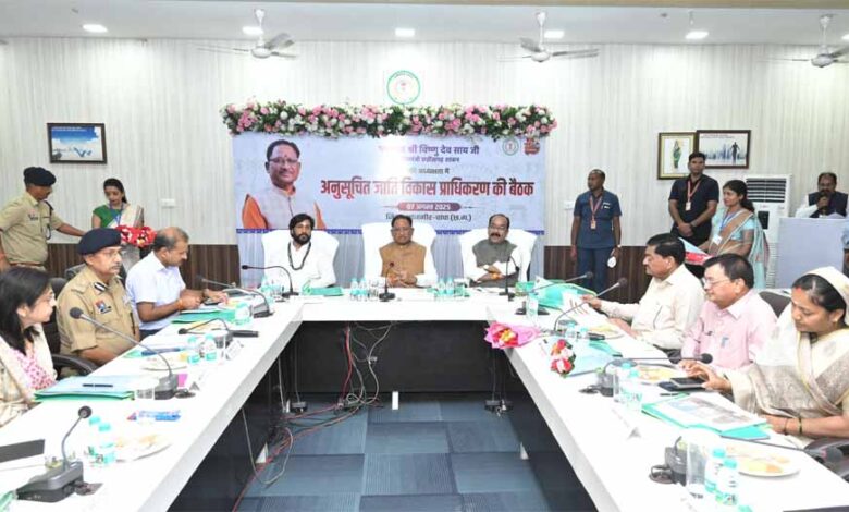 अनुसूचित-जाति-विकास-प्राधिकरण-मद-से-स्वीकृत-कार्यों-को-गंभीरता-से-लेकर-पूरी-गुणवत्ता-के-साथ-समय-सीमा-में-पूर्ण-कराएं-कलेक्टर्स:-मुख्यमंत्री-साय