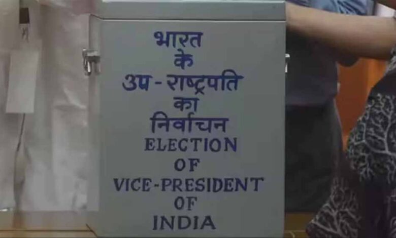nda-में-उपराष्ट्रपति-पद-को-लेकर-मंथन-शुरू,-दो-वरिष्ठ-नेताओं-को-मिली-अहम-जिम्मेदारी