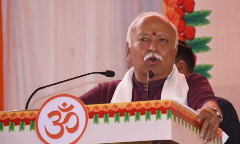 इंदौर में 96 करोड़ के कैंसर हॉस्पिटल का उद्घाटन करेंगे मोहन भागवत, 10 अगस्त को आएंगे