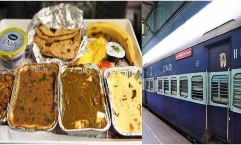 जनरल-कोच-में-भी-अब-ट्रेन-में-मिलेगा-गर्म-खाना,-जानें-कितने-में-मिलेगी-थाली