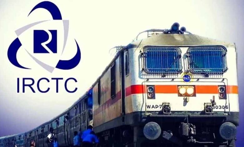 रेलवे-का-बड़ा-तोहफा:-अब-डिपार्चर-से-15-मिनट-पहले-तक-ले-सकेंगे-टिकट,-जानें-बुकिंग-का-आसान-तरीका