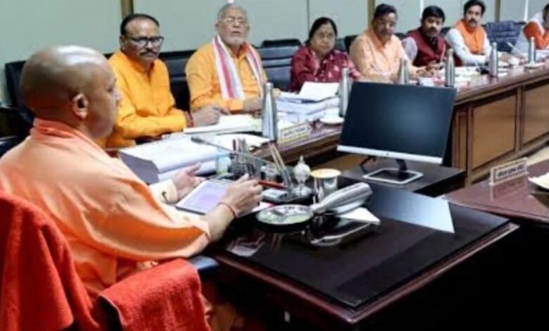 सीएम-योगी-की-अहम-बैठक,-विकसित-भारत-विकसित-उत्तर-प्रदेश-2047-विजन-पर-मंथन