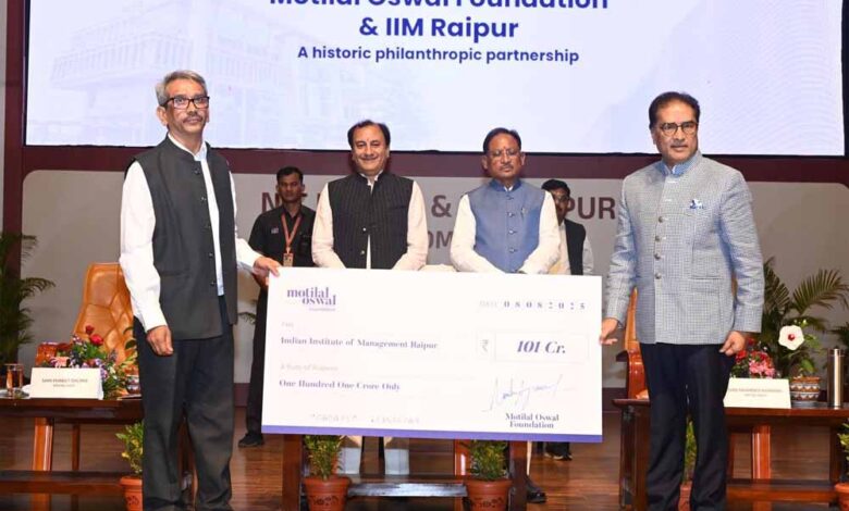 छत्तीसगढ़ में शिक्षा, नवाचार और कौशल विकास के नए युग की शुरुआत : मुख्यमंत्री विष्णु देव साय