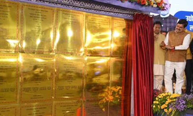 स्वदेशी अभियान के जरिये हम बनायेंगे एक बेहतर कल : मुख्यमंत्री डॉ. यादव