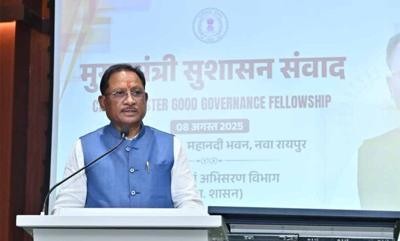 ईमानदारी और निष्ठा से निभाई गई जिम्मेदारी देती है सकारात्मक परिणाम – मुख्यमंत्री विष्णुदेव साय