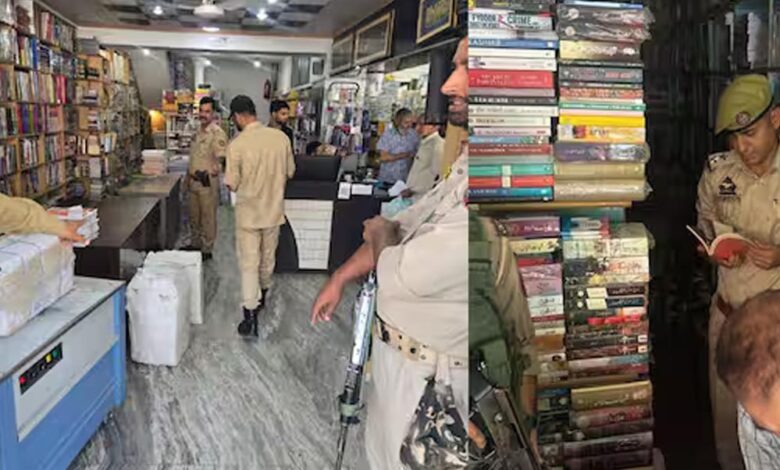 जम्मू-कश्मीर में 25 किताबों पर प्रतिबंध, लेखक और राजनीतिक दलों ने जताया विरोध