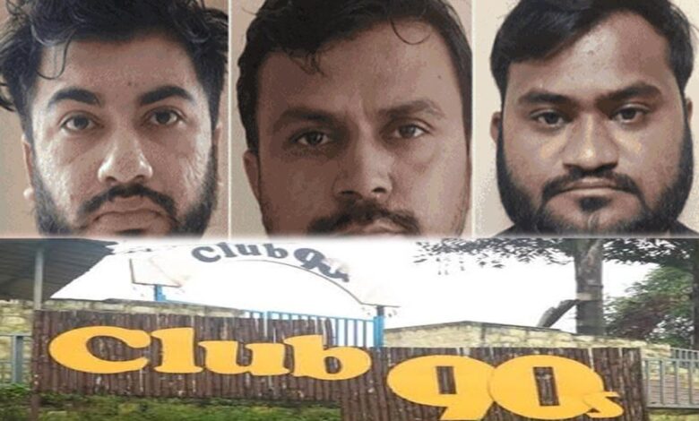 भोपाल में यासीन मछली के 50 पैडलर सक्रिय, टेलीग्राम पर कोडवर्ड से होती थी ड्रग डील