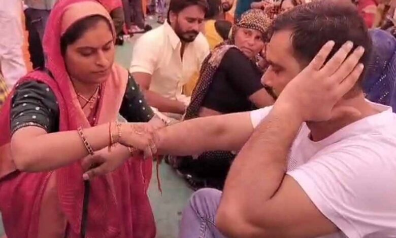 मथुरा जेल में 898 बंदियों ने बहनों से राखी बंधवाई, अपराध छोड़ने का लिया संकल्प