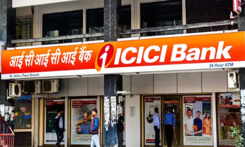 ICICI बैंक ने बढ़ाया बचत खाते का मिनिमम बैलेंस, अब रखने होंगे ₹50,000