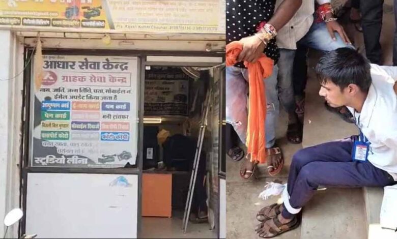 चॉइस-सेंटर-में-लूट-की-कोशिश:-स्टेनो-ने-नाबालिग-की-आंख-में-डाली-मिर्च,-cctv-फुटेज-वायरल
