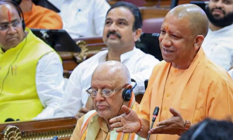 योगी-सरकार-ने-अंग्रेजी-एवं-विदेशी-भाषा-विश्वविद्यालय,-हैदराबाद-के-लखनऊ-परिसर-को-दी-स्थायी-भूमि