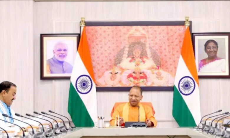 2027-तक-वन-ट्रिलियन-डॉलर-इकोनॉमी-के-लक्ष्य-को-रफ्तार-देगी-नई-औद्योगिक-आस्थान-प्रबंधन-नीति-cm-योगी
