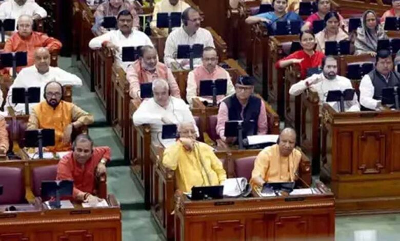 श्री-बांके-बिहारी-मंदिर-न्यास-अध्यादेश-2025:-विधानसभा-से-मिली-मंजूरी,-सरकार-को-मिलेगा-चढ़ावा-और-प्रशासनिक-अधिकार