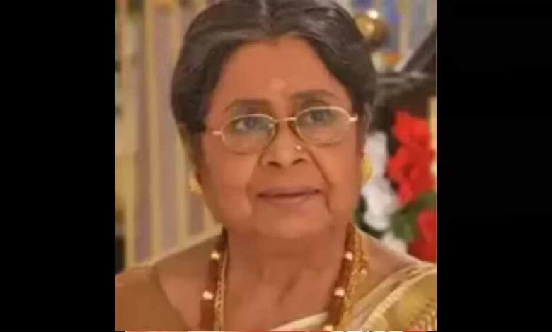 बंगाली-सिनेमा-की-दिग्गज-अभिनेत्री-बसंती-चटर्जी-का-कोलकाता-में-निधन