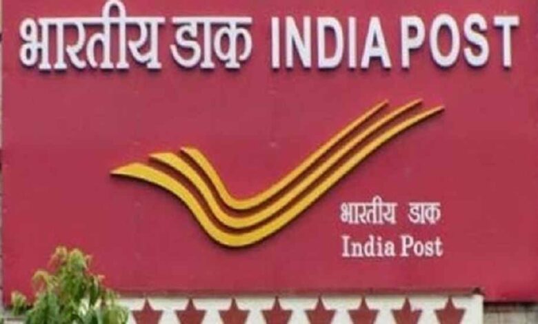 अब-इतिहास-बनेगी-रजिस्टर्ड-डाक-सेवा:-1-सितंबर-से-भारतीय-डाक-का-बड़ा-फैसला