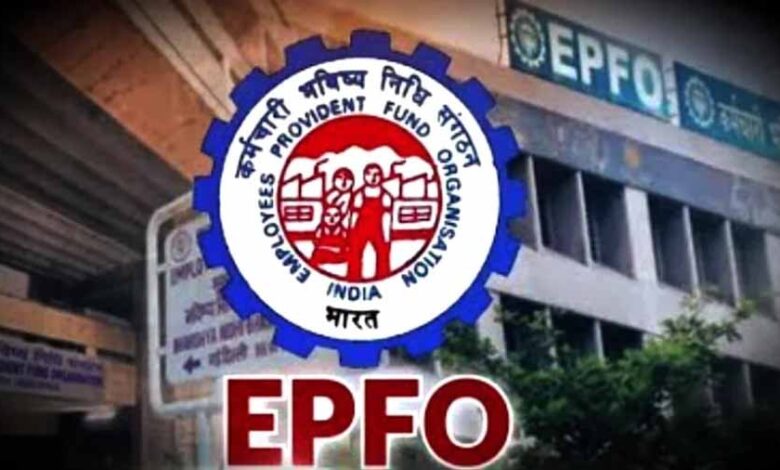pf-में-गड़बड़ी?-इस-सरकारी-पोर्टल-पर-करें-शिकायत-और-तुरंत-पाएं-समाधान