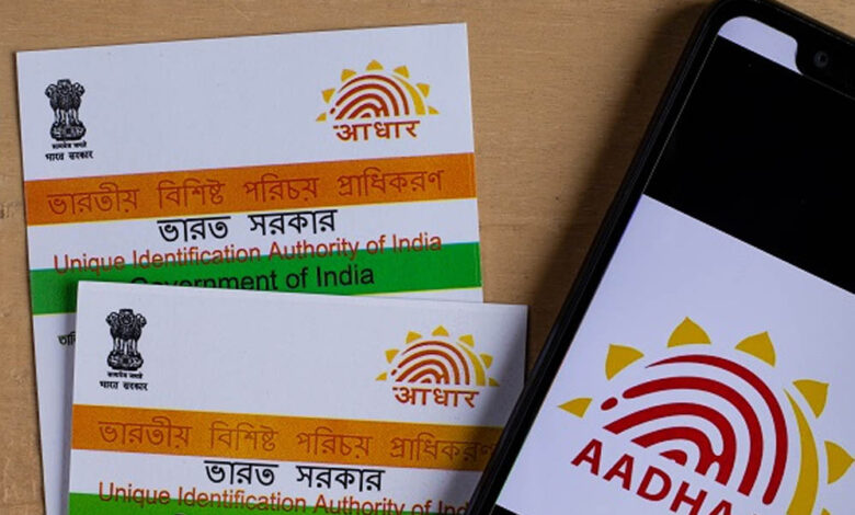 आधार-से-पहचान-प्रक्रिया-ने-छुआ-नया-मुकाम,-6-महीनों-में-दोगुना-हुआ-लेनदेन