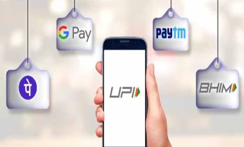 1-अक्टूबर-से-बदलेंगे-upi-नियम:-phonepe,-gpay,-paytm-यूजर्स-जरूर-जानें-नया-अपडेट