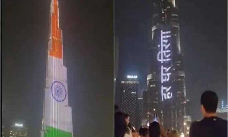 भारत-की-आज़ादी-का-जश्न-दुबई-में:-बुर्ज-खलीफ़ा-तिरंगे-की-रोशनी-से-हुआ-जगमग