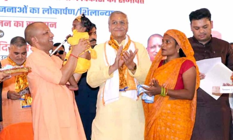 बृजक्षेत्र-में-लौटेगा-द्वापर-युग,-सीएम-योगी-ने-की-30-हजार-करोड़-के-मास्टरप्लान-की-घोषणा