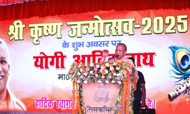 मुख्यमंत्री-बोले-–-समाज-में-एकता-और-शांति-स्थापित-करना-पुलिस-का-दायित्व-है