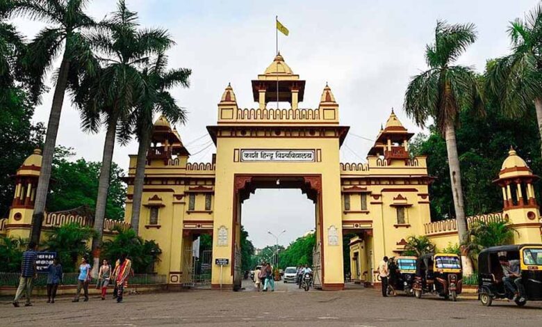 cuet-में-कम-नंबर?-bhu-ने-खाली-सीटों-के-लिए-बदली-एडमिशन-पॉलिसी,-अब-12वीं-और-ग्रेजुएशन-मार्क्स-से-मिलेगा-मौका
