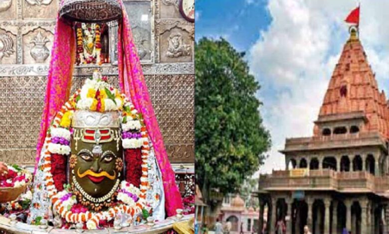 सावन में 85 लाख श्रद्धालुओं ने किए महाकाल के दर्शन, 27 करोड़ की हुई धनवर्षा