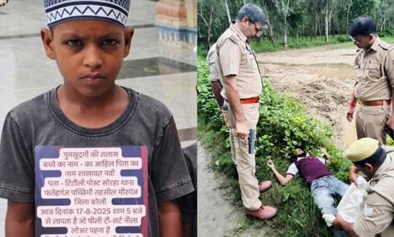 बरेली-में-सनसनीखेज-कांड:-10-साल-के-मासूम-की-हत्या,-फायरिंग-के-बाद-आरोपी-गिरफ्तार