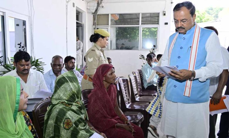 हर-व्यक्ति-को-न्याय-दिलाना-सरकार-की-प्रतिबद्धता-:-केशव-प्रसाद-मौर्य