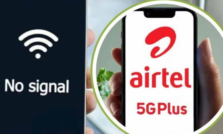 Airtel Down: देश भर में तीन घंटे से सर्विस ठप, यूजर्स हुए बेहाल