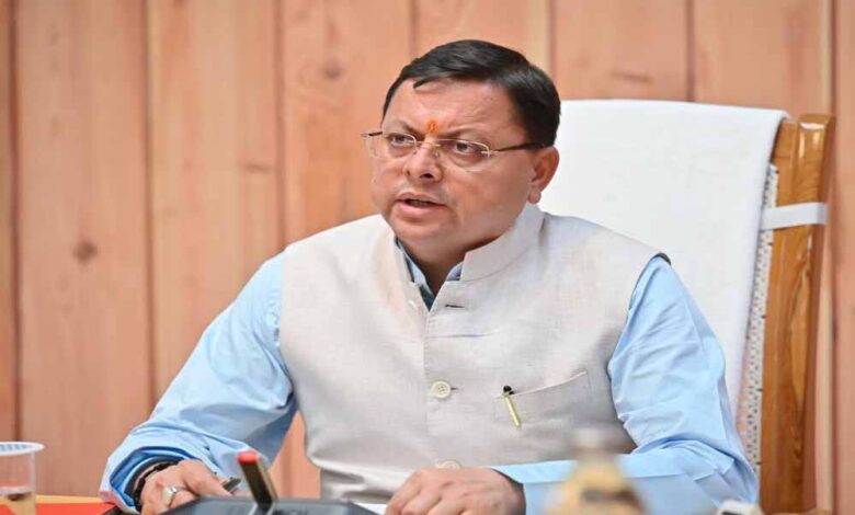धामी कैबिनेट का बड़ा फैसला: उत्तराखंड में मदरसा बोर्ड खत्म, आएगा अल्पसंख्यक शिक्षा अधिनियम