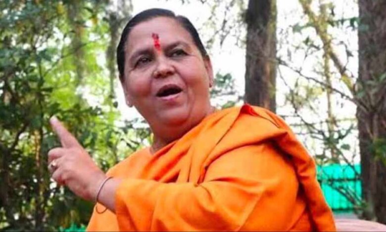 पूर्व CM उमा भारती ने CM योगी से की मांग, विपक्ष को गुलामी से जुड़े नामों का समर्थन बताया