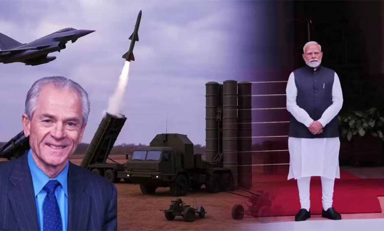 वाइट हाउस अधिकारी का बयान: भारत को हथियार देना खतरनाक, चीन और रूस के करीब