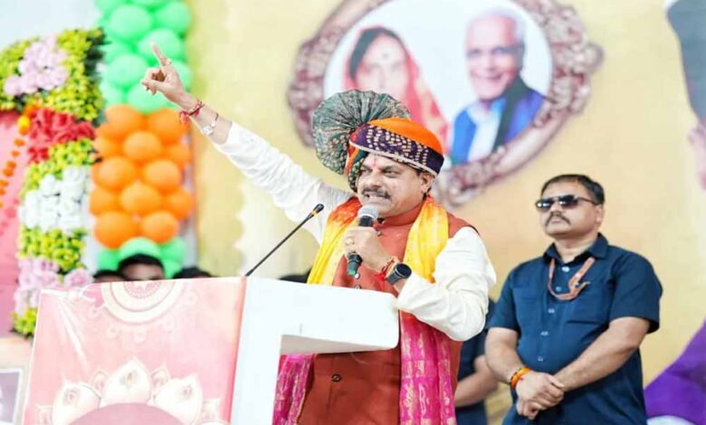 लव-जिहाद-और-ड्रग-माफिया-पर-कसेंगे-शिकंजा,-अपराधियों-को-लगाएंगे-ठिकाने-:-मुख्यमंत्री-डॉ.-यादव