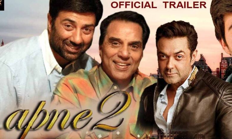 18-साल-बाद-लौट-रही-है-‘apne-2’,-बड़े-पर्दे-पर-फिर-साथ-दिखेंगे-सनी-देओल-और-बॉबी