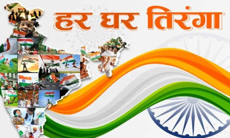 स्वयं-सहायता-समूहो-ने-हर-घर-तिरंगा-अभियान-को-सफल-बनाने-के-लिए-दो-करोड़-झण्डे-तैयार-करने-मे-किया-योगदान