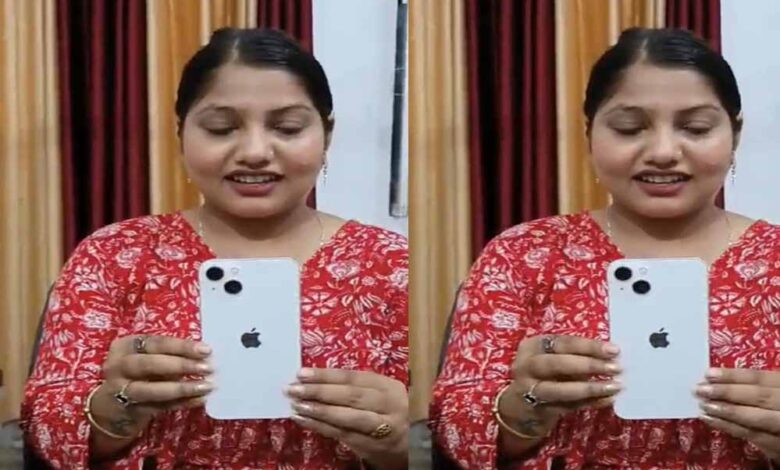 सिंगरौली-में-महिला-को-मिला-नकली-iphone,-सर्विस-सेंटर-पर-खुला-राज