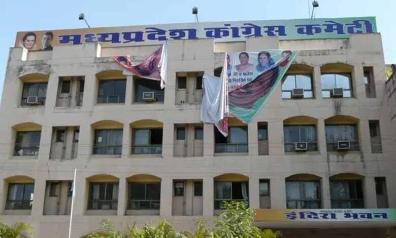 कांग्रेस-ने-बनाया-खास-एप,-नए-जिला-अध्यक्षों-की-रोजाना-रिपोर्ट-दिल्ली-तक-पहुँचेगी