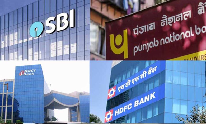 sbi,-hdfc,-pnb-और-केनरा-बैंक-ने-बदली-पैसे-ट्रांसफर-की-दरें,-अब-लगेगा-नया-चार्ज