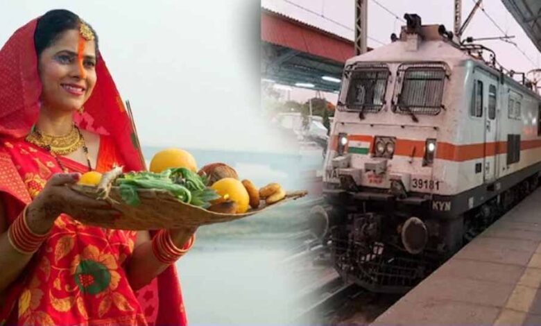 दिवाली-और-छठ-पर-रेलवे-देगा-कन्फर्म-टिकट,-यात्रियों-के-लिए-खास-प्लान-तैयार