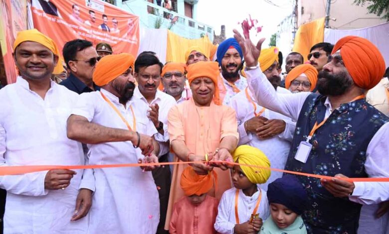 सिख-गुरुओं-ने-अपने-बलिदान-से-सनातन-की-रक्षा-की:-मुख्यमंत्री-योगी-आदित्यनाथ