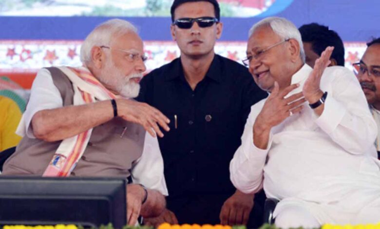 BJP-JDU में सीट शेयरिंग पर बनी सहमति, चिराग पासवान को मिल सकती है कितनी सीटें