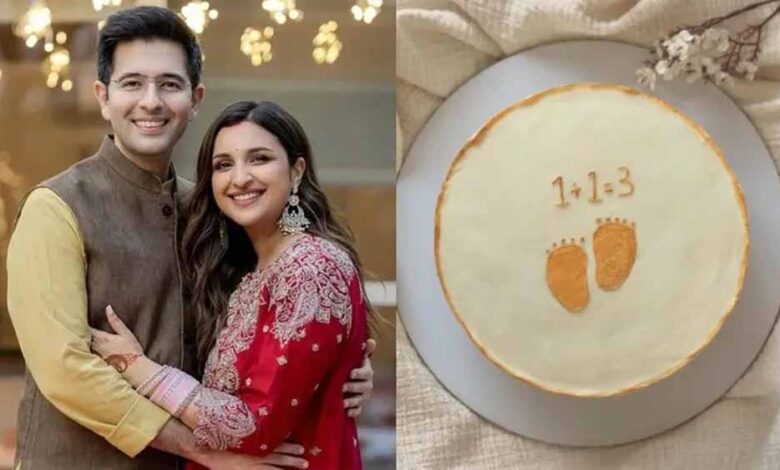 परिणीति-राघव-के-घर-आने-वाला-है-नन्हा-मेहमान,-एक्ट्रेस-ने-शेयर-की-गुड-न्यूज़