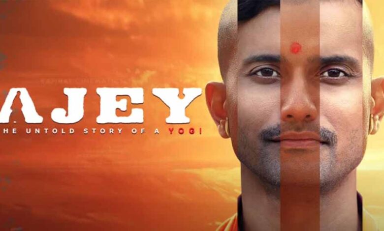 बॉम्बे-हाईकोर्ट-ने-cm-योगी-आदित्यनाथ-के-जीवन-पर-बनी-फिल्म-‘अजेय’-की-रिलीज-की-अनुमति-दी