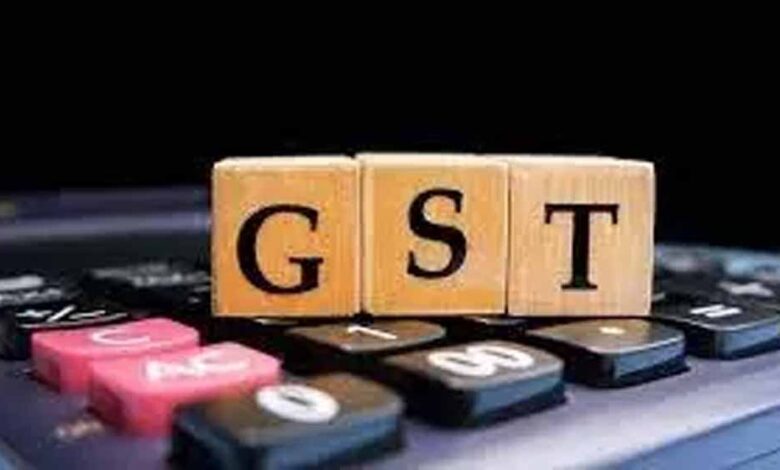 gst-काउंसिल-का-बड़ा-फैसला!-31-अक्टूबर-तक-खत्म-हो-सकता-है-सेस