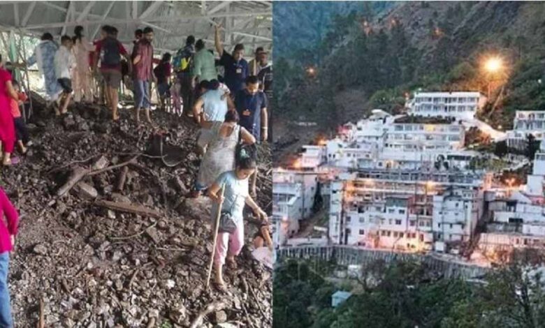 मां-वैष्णो-देवी-हादसा:-बारिश-से-मचा-कहर,-यूपी-के-11-श्रद्धालुओं-की-मौत,-योगी-सरकार-ने-दिया-मुआवजा