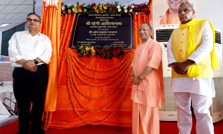 उत्तर-प्रदेश-से-ही-है-भारत-दुनिया-का-सबसे-बड़ा-लोकतंत्र-:-योगी-आदित्यनाथ