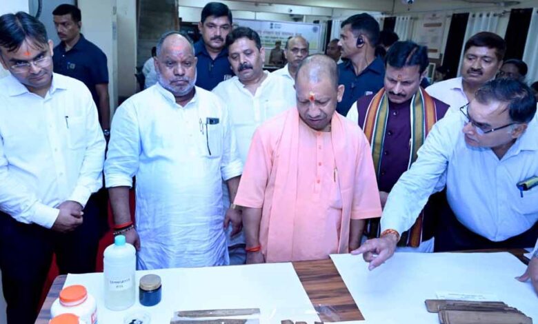 दुर्लभ-पांडुलिपियों-के-संरक्षण-के-लिए-हरसंभव-सहयोग-देगी-प्रदेश-सरकार-:-मुख्यमंत्री